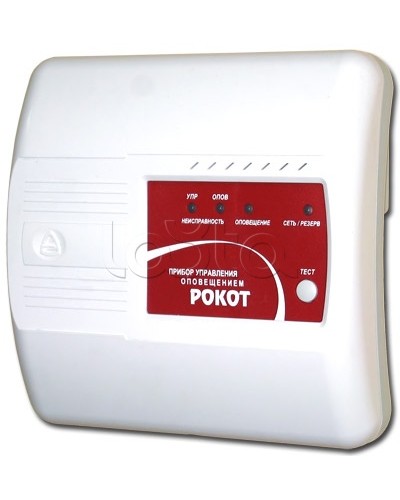 Прибор управления оповещением Сибирский Арсенал Рокот-4 во Владивостоке Система оповещения Рокот Сибирский Арсенал Pintop.ru