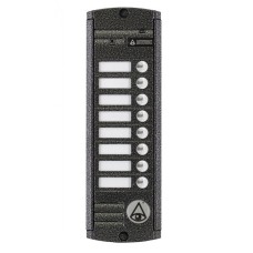 Видеопанель вызывная накладная цветная на 8 абонентов Activision AVP-458 (PAL, антик)