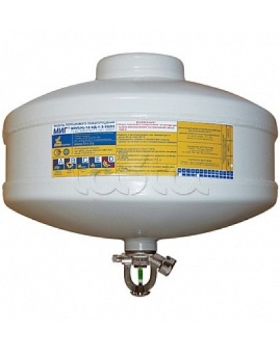 Модуль порошкового пажаротушения ПОЖТЕХНИКА МПП-12/93 МИГ (температура срабатывания +93°С) (белый) во Владивостоке Модули порошковые Pintop.ru