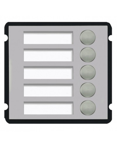 Модуль с 5 кнопкой Dahua VTO2000A-B1 во Владивостоке Дополнительное оборудование для СКУД Pintop.ru