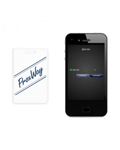 Мобильный идентификатор ProxWay PW-ID v.2 во Владивостоке Оптовые идентификаторы Pintop.ru