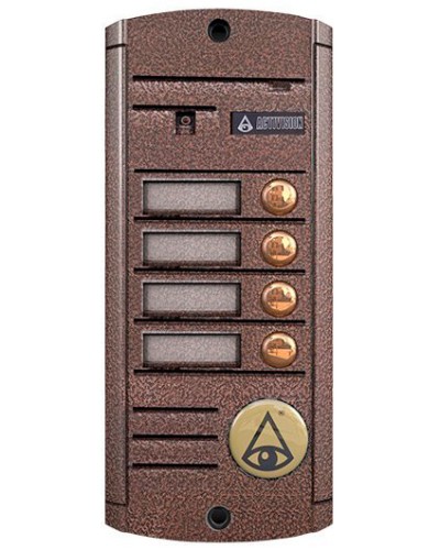 Видеопанель вызывная накладная цветная на 4 абонента Activision AVP-454 (PAL, медь) во Владивостоке Вызывные видеопанели малоабонентные Pintop.ru