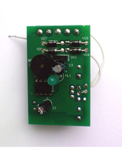 Контроллер Цифрал Т во Владивостоке Блоки управления многоабонентные Pintop.ru