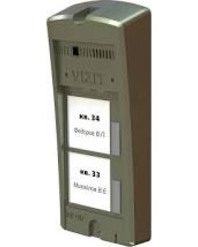 Панель вызоваVizit БВД-306-2 во Владивостоке Многоабонентные устройства Pintop.ru