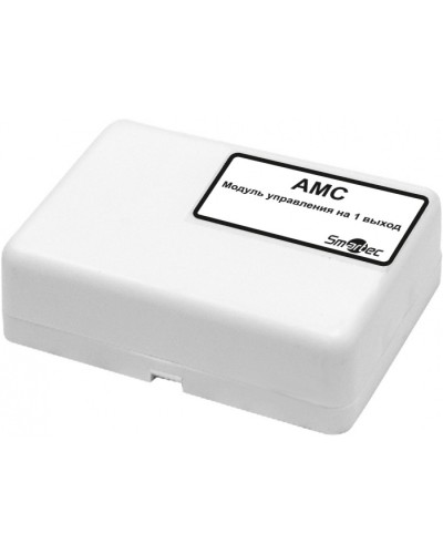 Адресный модуль Smartec AMC-IP30 во Владивостоке Адресная система охранно-пожарной радиоканальной сигнализации Smartec Pintop.ru