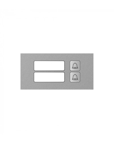 Модуль дополнительный True IP Systems TI-4308M/2 во Владивостоке Вызывные IP панели Pintop.ru