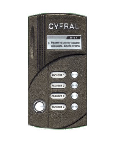Блок вызова аудиодомофона на 4 абонента Цифрал M-4M/T во Владивостоке Блоки вызова многоабонентные Pintop.ru