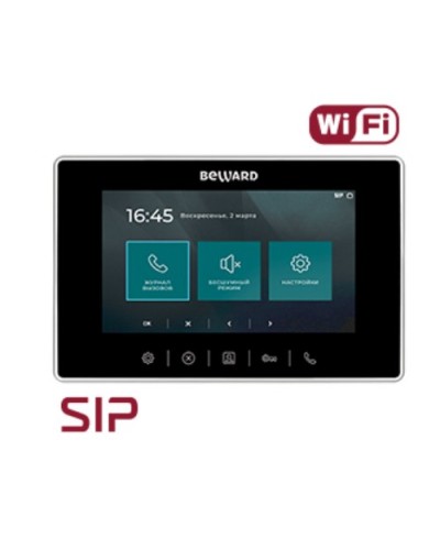 IP видеодомофон Beward SM700W во Владивостоке Абонентские видеоустройства Pintop.ru