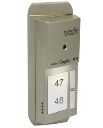 Блок вызова домофона Vizit БВД-405CP-2 во Владивостоке Блоки вызова многоабонентные Pintop.ru
