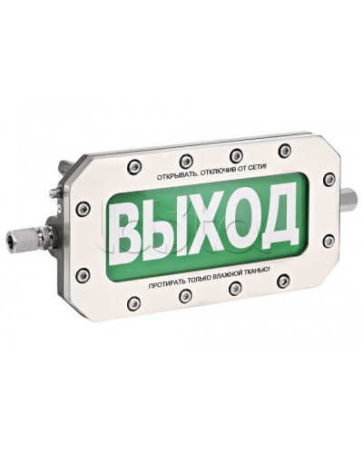 Табло Спектрон ТСВ-Exd-А-Прометей 12-36 В во Владивостоке Оповещатели Ex Pintop.ru