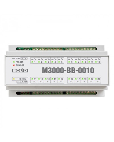 Модуль ввода-вывода Болид М3000-ВВ-0010 во Владивостоке Релейные модули Pintop.ru