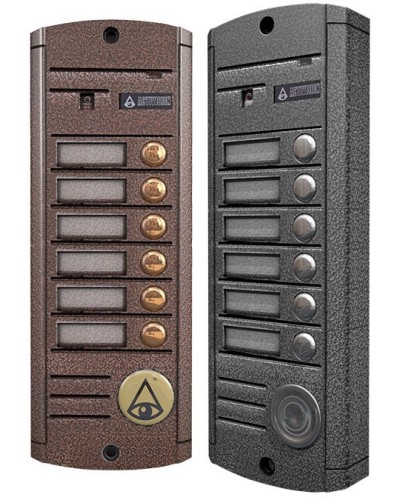 Видеопанель вызывная накладная цветная на 6 абонентов Activision AVP-456 (PAL, медь) во Владивостоке Вызывные видеопанели малоабонентные Pintop.ru