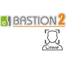 ПО Elsys «Бастион-2 – ONVIF»