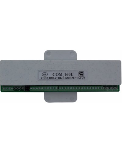 Коммутатор координатный Метаком COM-160U во Владивостоке Блоки коммутации многоабонентные Pintop.ru
