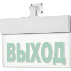 Табло М-220-УЛЬТРА ВЫХОД (потолочное крепление) (ИП Раченков А.В.)