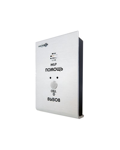 Устройство вызывное Тромбон-СОРС-АВУ исполнение В во Владивостоке Система оповещения и трансляции Pintop.ru