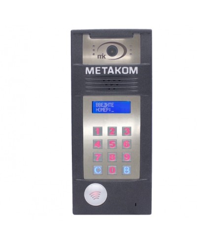 Многоабонентый антивандальный блок вызова со встроенной видеокамерой Метаком MК2018-MFCGV во Владивостоке Блоки вызова многоабонентные Pintop.ru