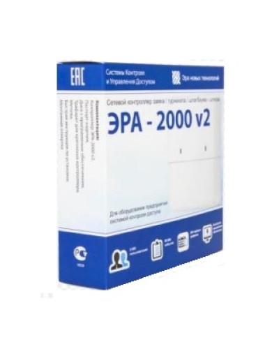 Контроллер Ростов-Дон СКУД Эра 2000 во Владивостоке Дополнительное оборудование для СКУД Pintop.ru