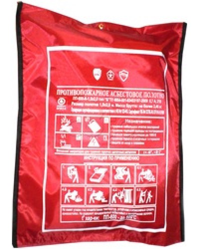 Полотно противопожарное ПП-300 (1,5х2 м, до 300 град.С) во Владивостоке Пожаротушение и огнезащита Pintop.ru