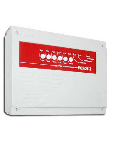 Прибор управления оповещением Сибирский Арсенал Рокот-2 во Владивостоке Система оповещения Рокот Сибирский Арсенал Pintop.ru