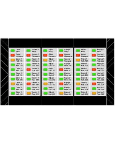 Блок индикации состояний и управления Сигма - ИС ИД-БИС-М во Владивостоке Адресная система пожарной сигнализации Сигма-ИС Pintop.ru