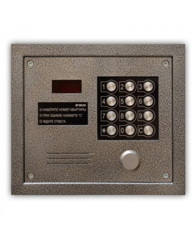 Цифровой домофон Олевс PRO-EM серебряный антик во Владивостоке Домофония Pintop.ru