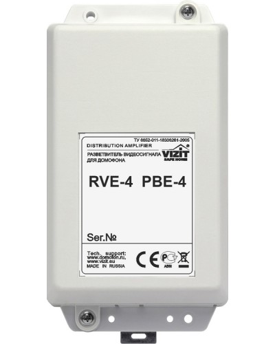 Плата печатная в сборе VIZIT ЗИП РВЕ-4 во Владивостоке Аксессуары для многоабонентных систем Pintop.ru