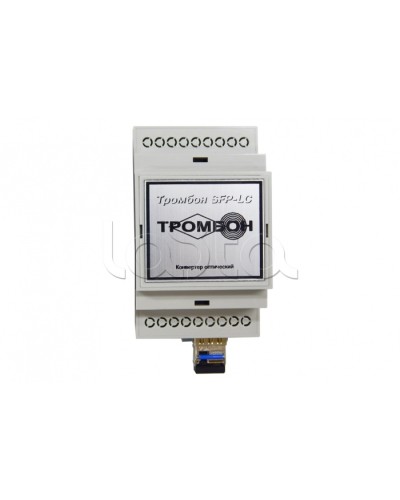 Конвертер оптический Тромбон SFP-LC-A во Владивостоке Система оповещения и трансляции Pintop.ru