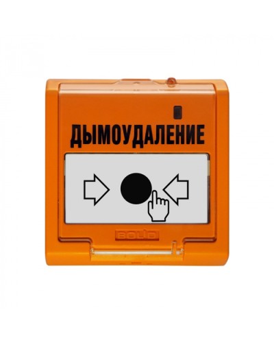 Извещатель ручной Болид УДП 513-3М исп.02 во Владивостоке Пожарные извещатели Pintop.ru