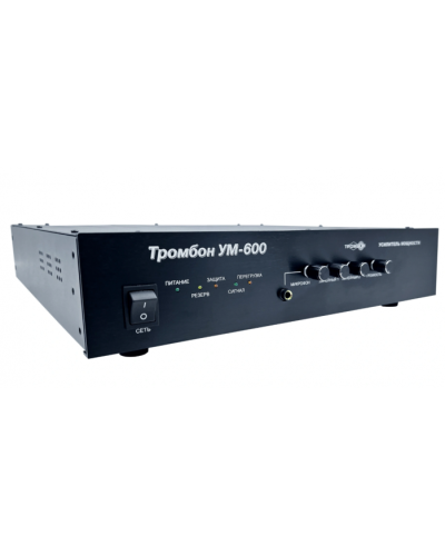 Усилитель мощности Тромбон IP-УМ600-В во Владивостоке Система оповещения и трансляции Pintop.ru