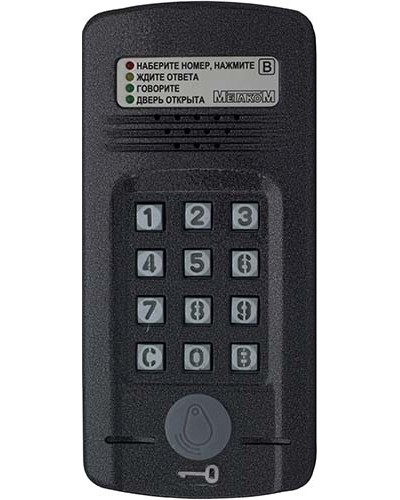Блок вызова Метаком МК2008.2-RFE Версия 2 во Владивостоке Блоки вызова многоабонентные Pintop.ru
