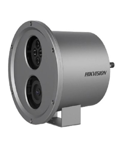 Smart IP-камера Hikvision DS-2XC6244G0-L(2.8-12mm) во Владивостоке IP-камеры Pintop.ru