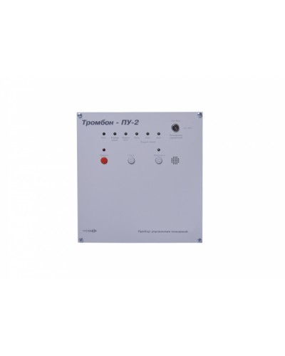 Прибор управления ТРОМБОН-ПУ-2 во Владивостоке 19 оборудование (рэковое/стоечное) Тромбон Pintop.ru