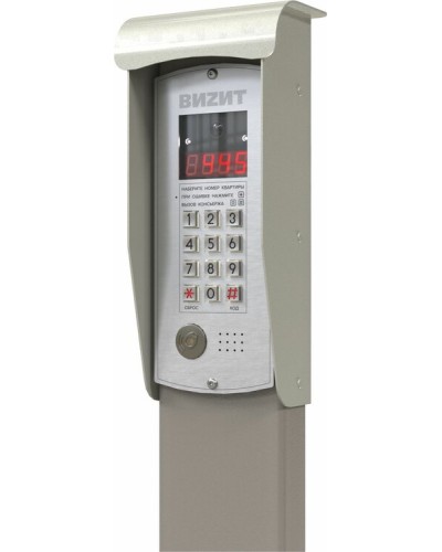 Монтажный комплект Vizit МК-10 во Владивостоке Аксессуары для многоабонентных систем Pintop.ru