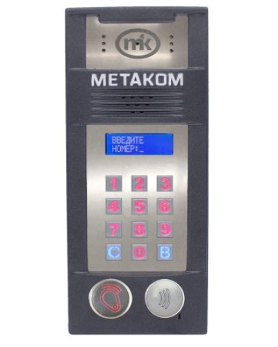 Многоабонентый антивандальный блок вызова со встроенной видеокамерой Метаком MК2018-RFMFСGV во Владивостоке Блоки вызова многоабонентные Pintop.ru