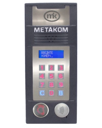 Многоабонентый антивандальный блок вызова Метаком MК2018-RFMFСG во Владивостоке Блоки вызова многоабонентные Pintop.ru