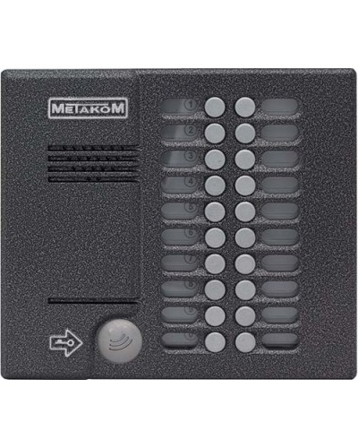 Блок вызова домофона Метаком MK20.2-MFE во Владивостоке Вызывные аудиопанели малоабонентные Pintop.ru