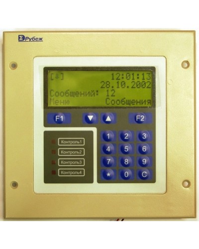 Блок центральный процессорный Сигма-ИС БЦП “Р-08” исп.6В во Владивостоке Адресные системы пожарной сигнализации Pintop.ru