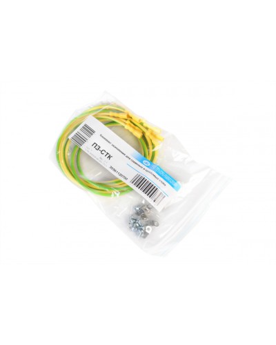 Комплект проводов заземления для шкафа ШТК-С, универсальный ЦМО ПЗ-ШТК-С во Владивостоке Аксессуары для стоек и шкафов Pintop.ru