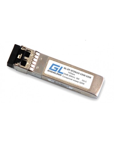 Модуль SFP+ Gigalink GL-OT-ST25LC2-1550-1550 во Владивостоке Модули SFP/XFP/GBIC Pintop.ru