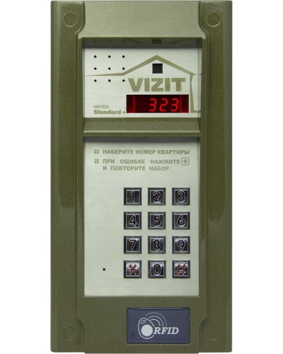 Блок вызова Vizit БВД-323FCPW во Владивостоке Блоки вызова многоабонентные Pintop.ru