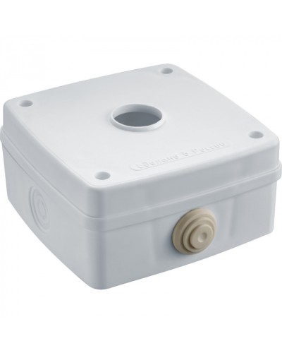 Коробкамонтажная для видеокамер Navigator 93 490 NSS-СDB-01-PRO-WH во Владивостоке Распределительные коробки Pintop.ru