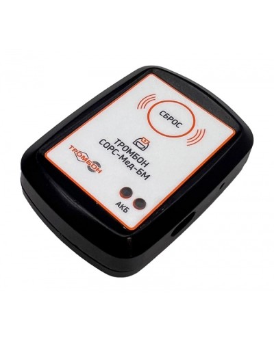 Брелок медсестры Тромбон СОРС-Мед-БМ во Владивостоке Система оповещения и трансляции Pintop.ru