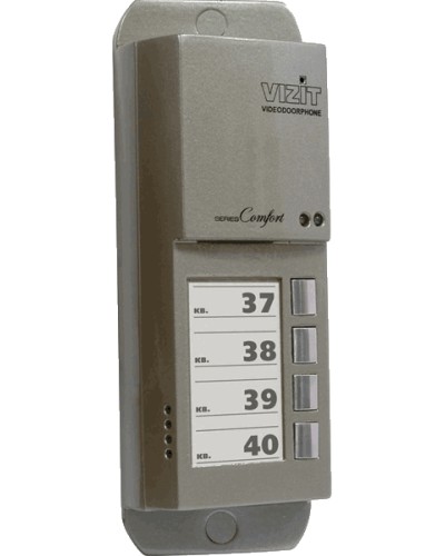 Блок вызова домофона Vizit БВД-405CP-4 во Владивостоке Блоки вызова многоабонентные Pintop.ru