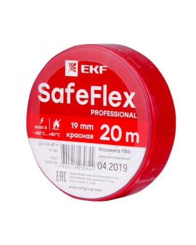 Изолента ПВХ красная 19мм 20м серии SafeFlex EKF (plc-iz-sf-r) во Владивостоке Аксессуары для кабель-канала Pintop.ru