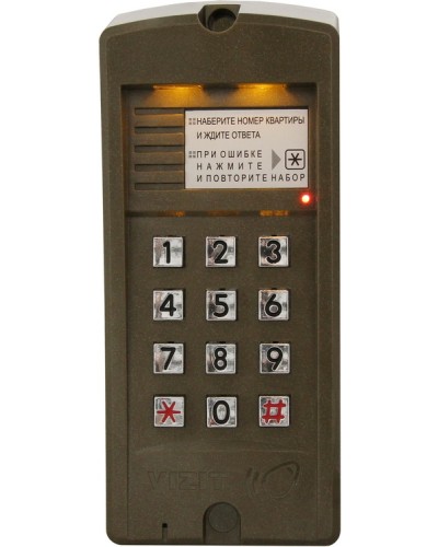 Блок вызова для совместной работы с БУД-302 Vizit БВД-310R во Владивостоке Блоки вызова многоабонентные Pintop.ru