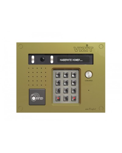 Блок вызова VIZIT БВД-532FСВ во Владивостоке Блоки вызова многоабонентные Pintop.ru