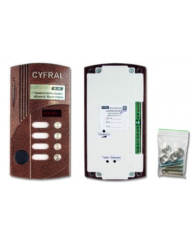 Блок вызова видеодомофона на 4 абонентов Цифрал M-4M/PVС во Владивостоке Блоки вызова многоабонентные Pintop.ru