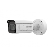 IP-камера видеонаблюдения в стандартном исполнении Hikvision iDS-2CD7A86G0-IZHS(8-32mm)(C)