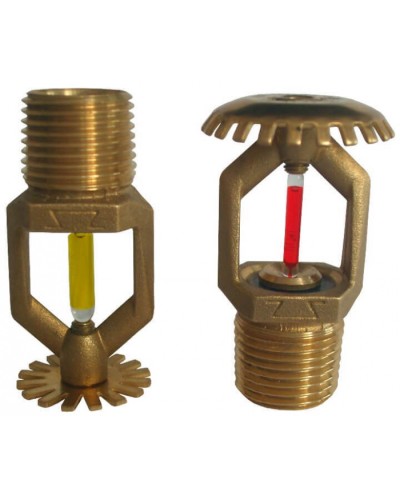 Ороситель спринклерный водяной и пенный Спецавтоматика СУО0-РНд0,42-R1/2/Р93.В3-SSP-К80 (белый) с резьб. герм. во Владивостоке Оросители Pintop.ru